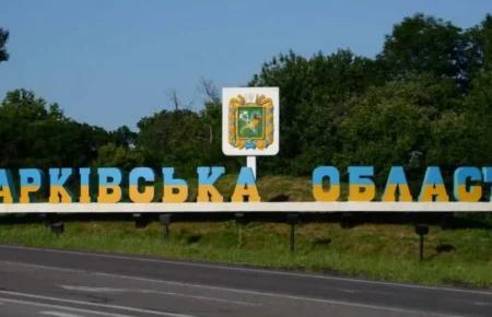 Росія атакувала АЗС у Харкові та області