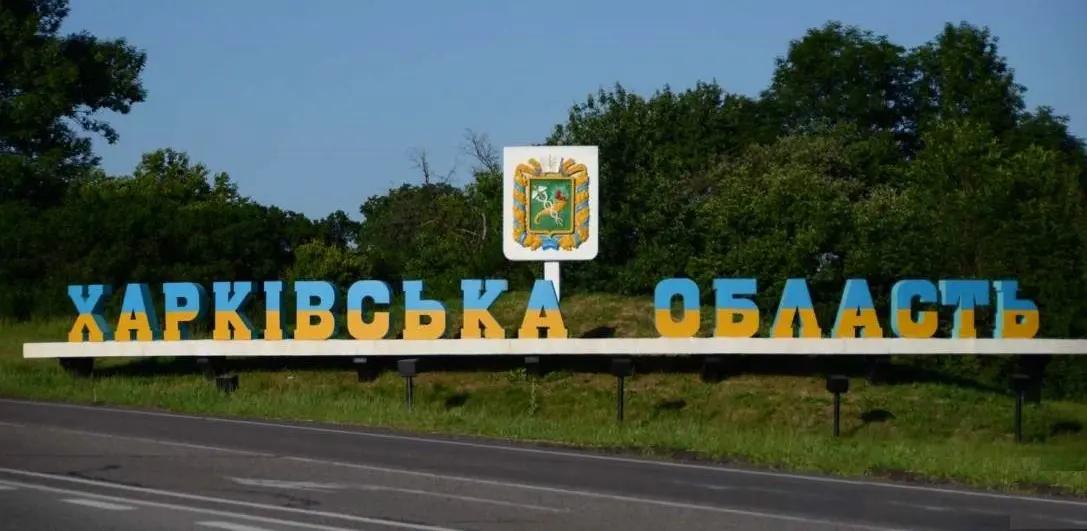 Росія атакувала АЗС у Харкові та області