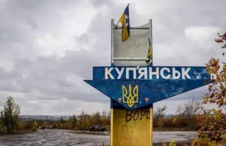 У росіян зараз на наших напрямках найактуальніші Куп'янськ та Лиман — Трегубов