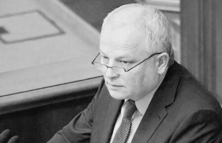Помер народний депутат Степан Кубів