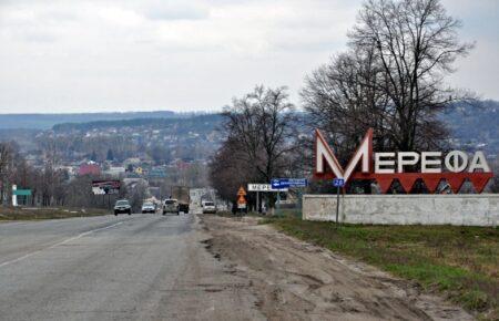 Окупанти обстріляли місто Мерефа на Харківщині, є загиблі