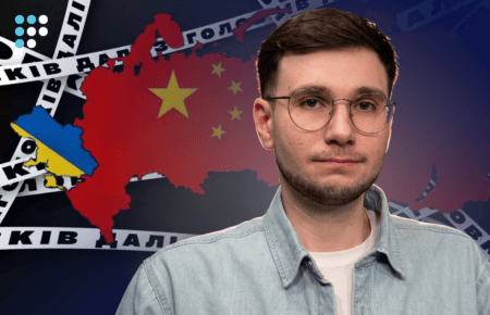 Китай вбиває економіку кожної країни — Артур Харитонов