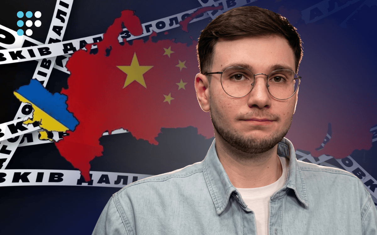 Китай вбиває економіку кожної країни — Артур Харитонов