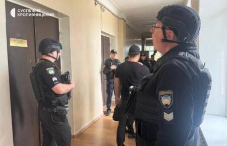 Конфлікт між працівниками міськради переріс у стрілянину: деталі інциденту в Світловодську