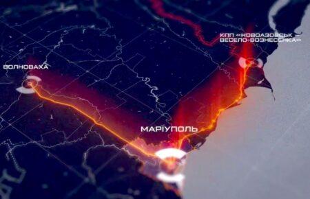 «Азов» оприлюднив відео нових ударів по трасах росіян навколо Маріуполя
