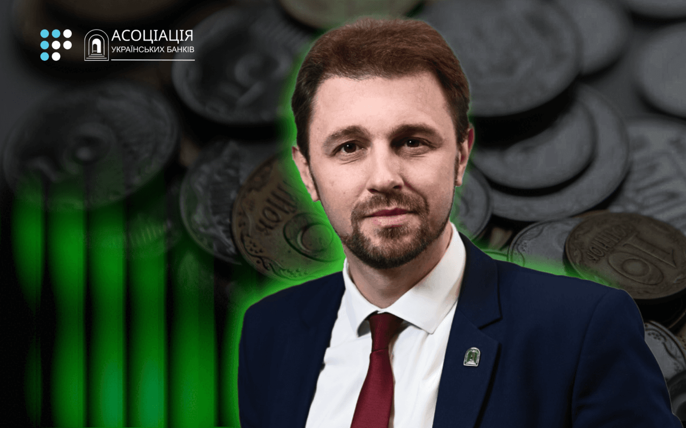«75% коштів з мікрокредитів ідуть на поточні потреби людей» — президент Асоціації Українських Банків
