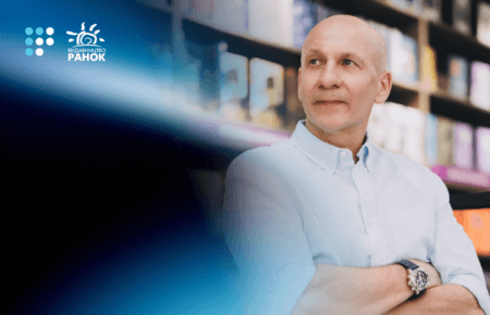 «Коли виник «Ранок», було засилля російської книжки» — гендиректор видавництва Віктор Круглов