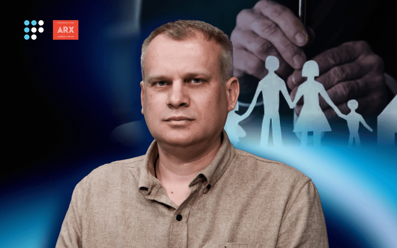«Ми забезпечили страхування, яке покриває 99,9% попиту клієнтів» — заступник директора департаменту ARX Віктор Андрійчук