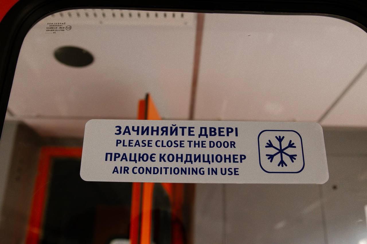 В  українських електричках почали встановлювати кондиціонери