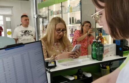 В Україні пацієнтам вперше видали ліки з медичного канабісу: це сталося у Вінниці