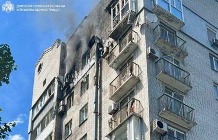 Росіяни знову атакували Дніпро: поранені двоє дітей (ОНОВЛЕНО)