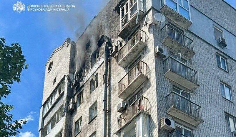 Росіяни знову атакували Дніпро: поранені двоє дітей (ОНОВЛЕНО)