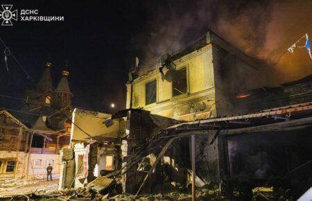 Удари дронами та ракетами по Харкову й Чугуєву: у ДСНС розповіли про наслідки