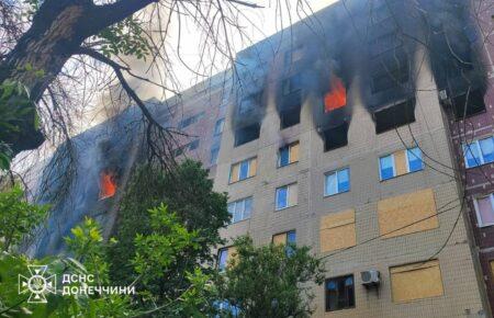 На Донеччині внаслідок атаки російського БпЛА поранені двоє людей