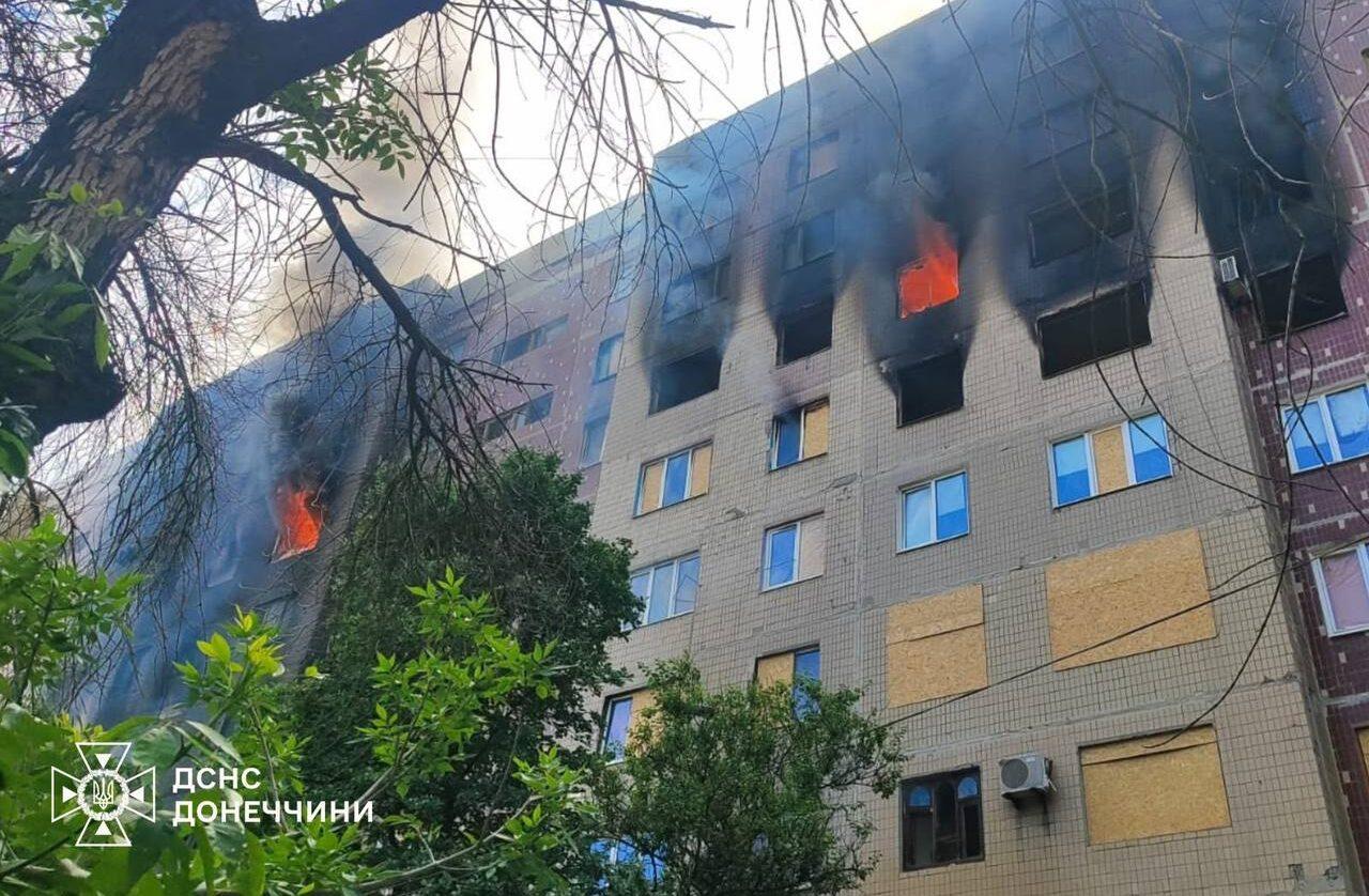 На Донеччині внаслідок атаки російського БпЛА поранені двоє людей