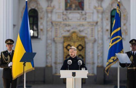 Зеленський зареєстрував у Раді законопроєкти про орден Європи та Український національний пантеон