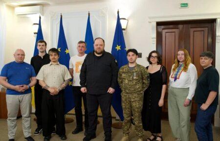 Активістка розповіла про зустріч Стефанчука з ЛГБТК-спільнотою