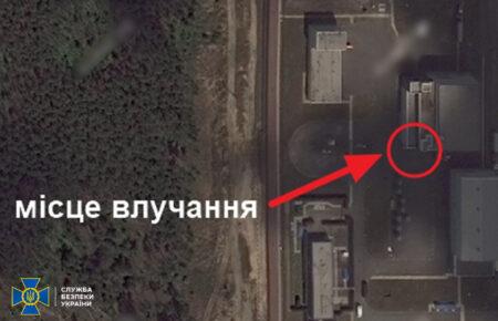 СБУ повідомила, що кваліфікує удар РФ по сховищу ядерного палива біля ЧАЕС як воєнний злочин