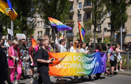 У Києві відбулася десята хода «КиївПрайд» (фоторепортаж Громадського радіо)