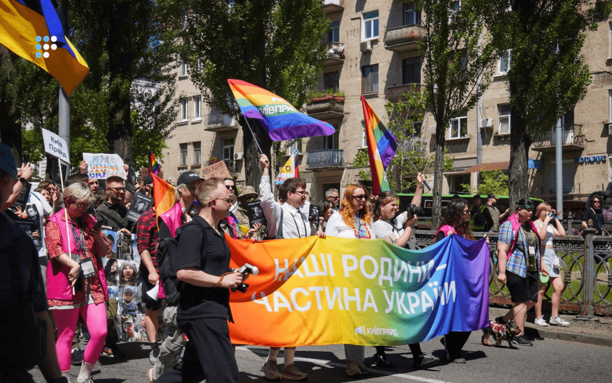 Близько 5 тисяч людей взяли участь у Марші рівності в Києві