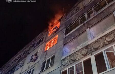 Росіяни атакували Павлоград, пошкодили інфраструктуру та поранили людей