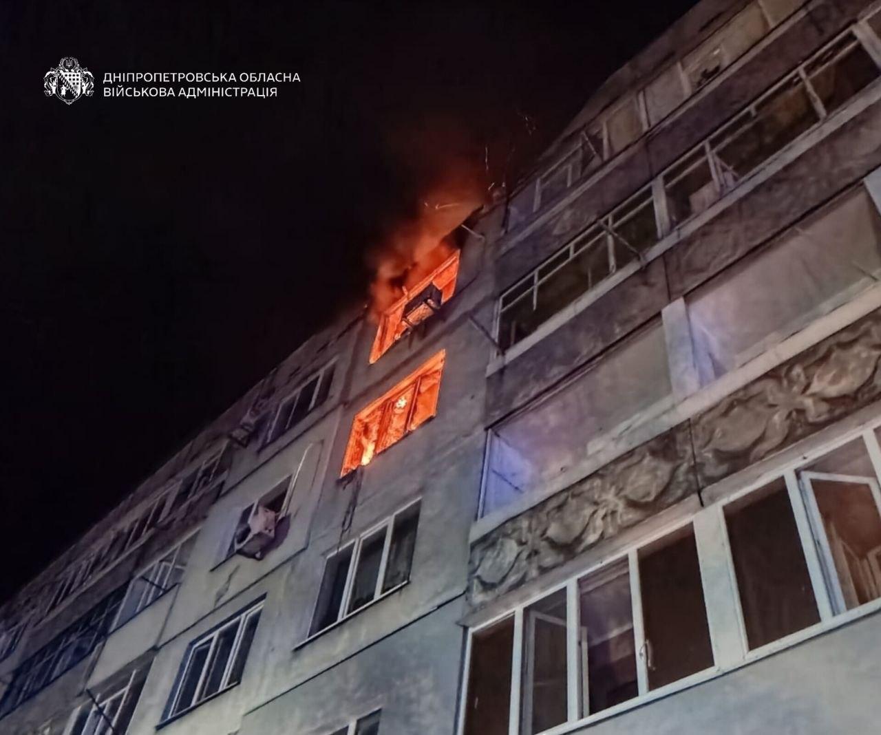 Росіяни атакували Павлоград, пошкодили інфраструктуру та поранили людей