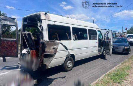 Окупанти атакували маршрутку в Запоріжжі:: є загиблі (ФОТО, ВІДЕО)