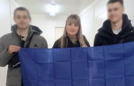 До України вдалося повернути 10 молодих людей з окупації та території РФ