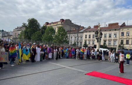 У Львові відбулася акція «ЛьвівПрайд»
