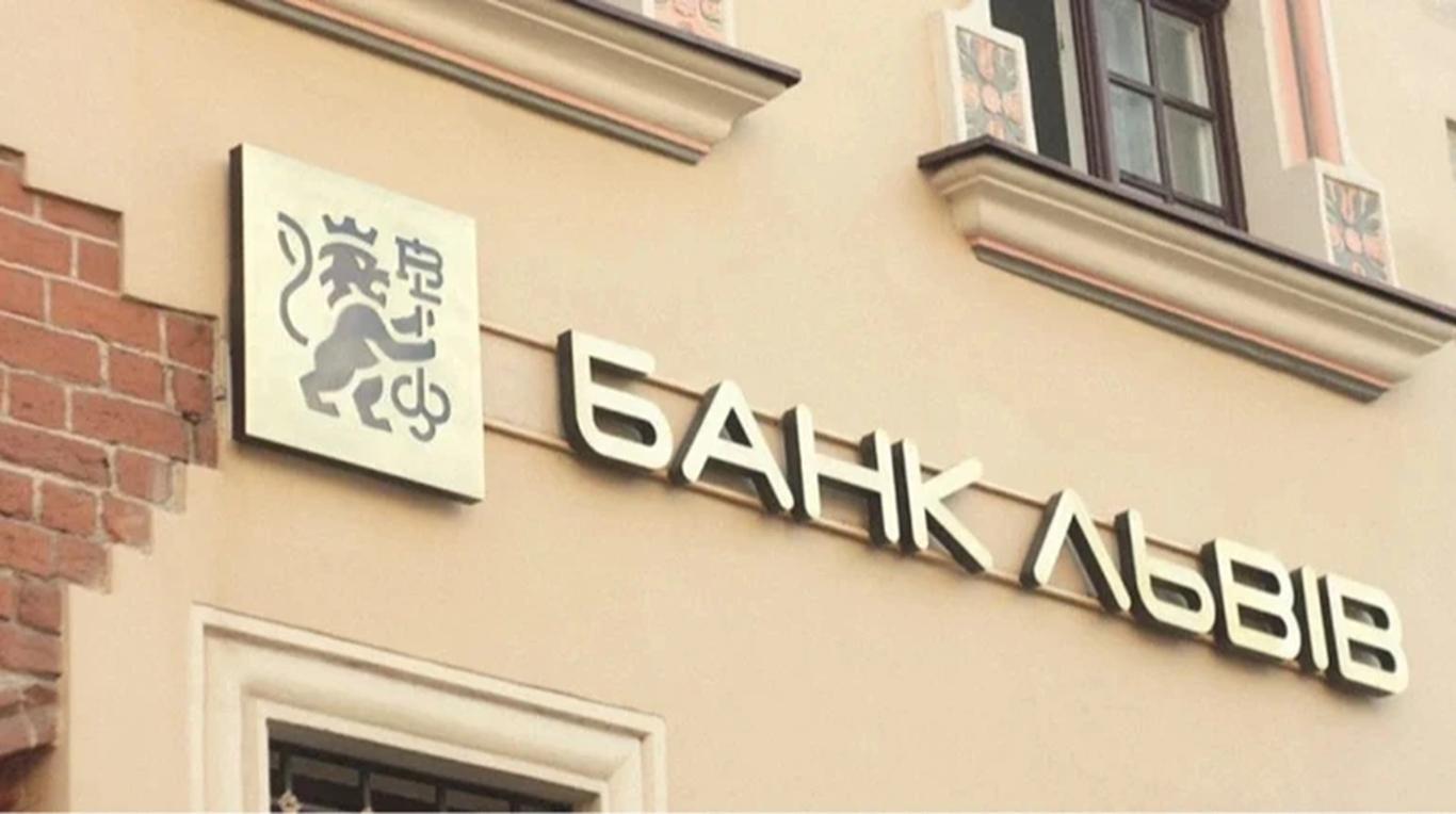 «Креді Агріколь Банк» купує банк «Львів»: АМКУ схвалив угоду