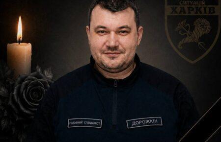 П’ятеро рятувальників загинули через повторний удар росіян по Харкову
