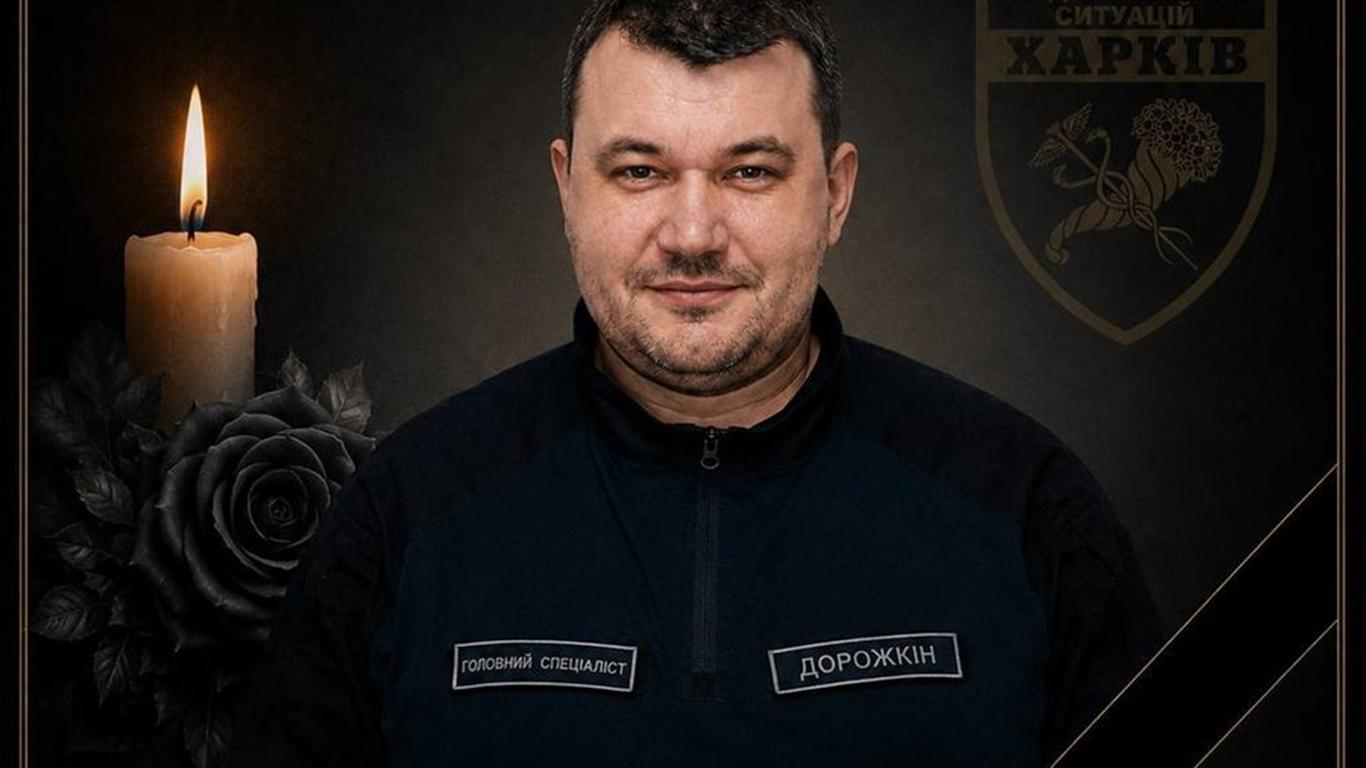 П’ятеро рятувальників загинули через повторний удар росіян по Харкову (ОНОВЛЕНО)