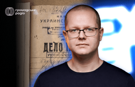 Архіви КДБ: хто був агентом насправді