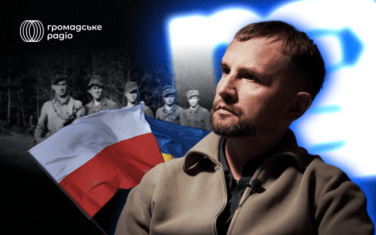 Чому Польща боїться героїв УПА? Інтерв'ю з Володимиром В'ятровичем