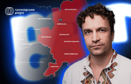 Війна та посттравматичний досвід: як це впливає на дітей
