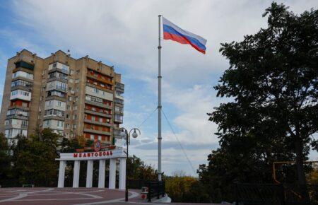 Росія відбирає житло українців на окупованих територіях: що з цим робити