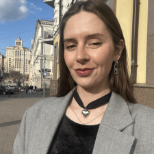 Юлія Горбань