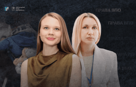 «Люди повертаються садити городи під обстрілами»: чому державна політика щодо ВПО потребує змін