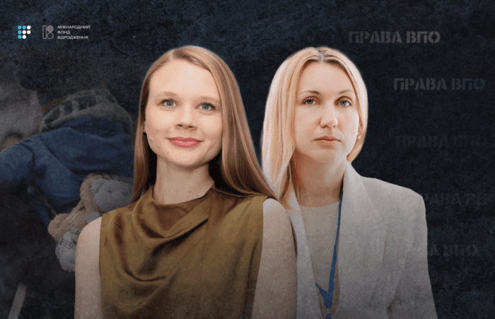 «Люди повертаються садити городи під обстрілами»: чому державна політика щодо ВПО потребує змін