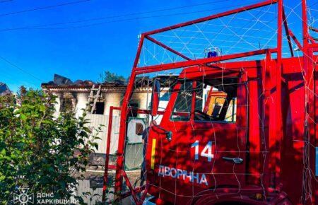 Росіяни атакували Балаклію — виникли пожежі, є постраждалі (ФОТО)