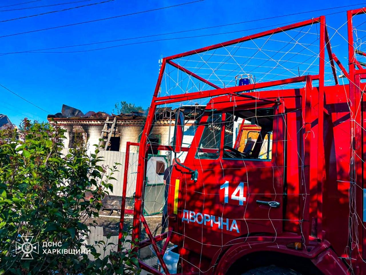 Росіяни атакували Балаклію — виникли пожежі, є постраждалі (ФОТО)