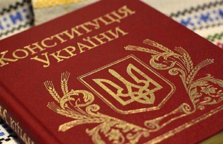 Конституцію України вперше повністю переклали жестовою мовою
