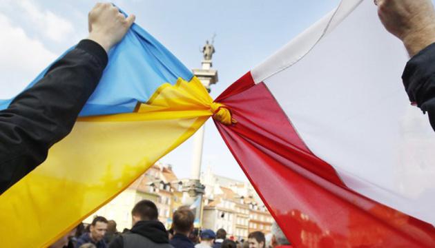 Політика як німців, так і совєтів, підживалювала взаємну ненависть між українцями та поляками, — історик