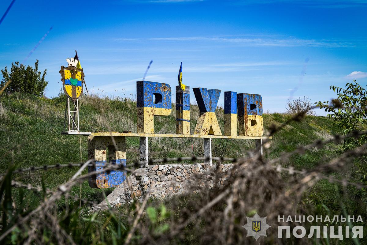 Росіяни прагнуть окупувати Оріхів і прорватися до Запоріжжя, — Братчук