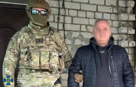 У СБУ заявили про затримання коригувальника російських атак по Дніпру 2 червня