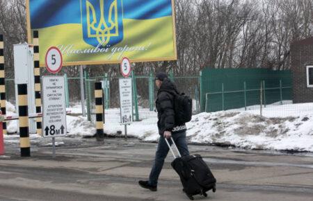 Новий механізм отримання посвідчення для виїзду з окупації: про що застерігають правозахисники