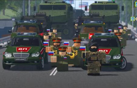 Відеоігри — поле для інформаційної війни, яке активно використовує Кремль