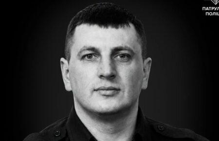 Російський FPV-дрон вбив поліцейського з Тернопільщини на Херсонщині