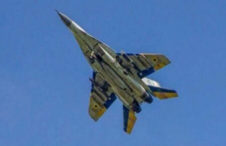На Полтавщині розбився винищувач МіГ-29: з літаком було втрачено зв’язок