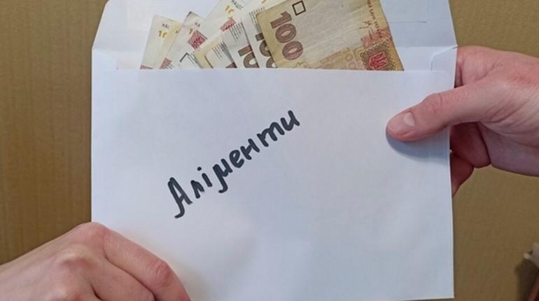 Як стягнути аліменти з боржника за кордоном: у Мін’юсті пояснили порядок дій